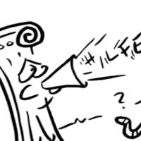 Notrufsäule Thumbnail