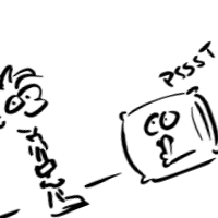 Stillkissen Thumbnail