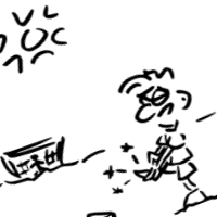 Stein des Anstoßes Thumbnail
