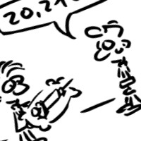 Wertschätzung Thumbnail